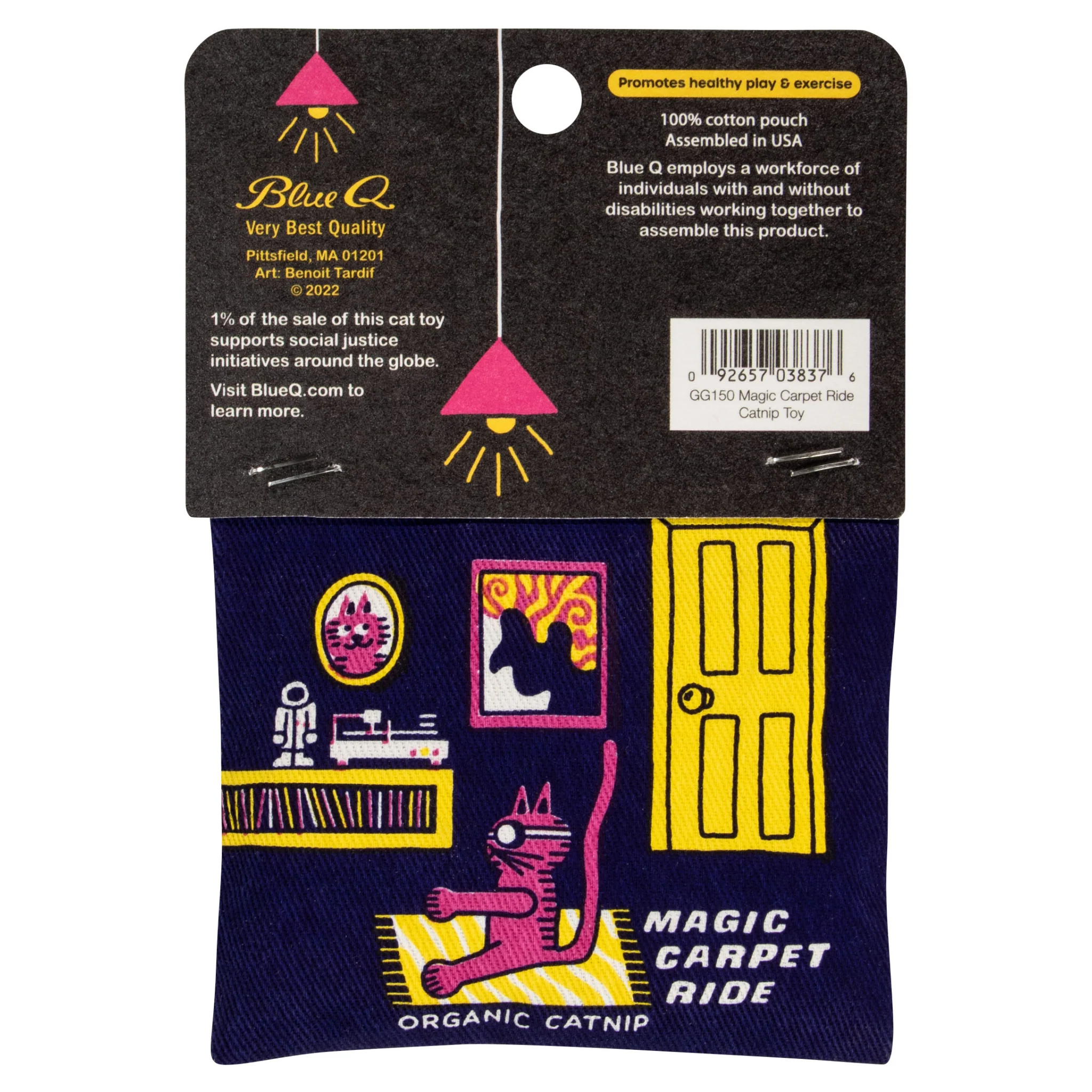 Magic Carpet Catnip Toy - Image 2